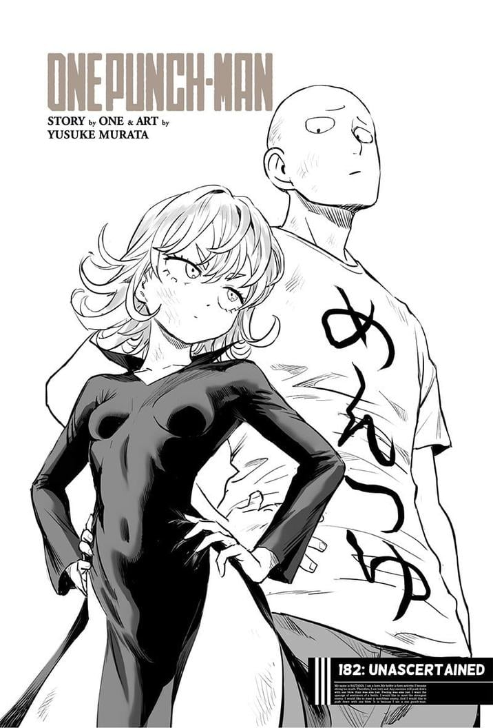 Page 1 of Chapter 182
