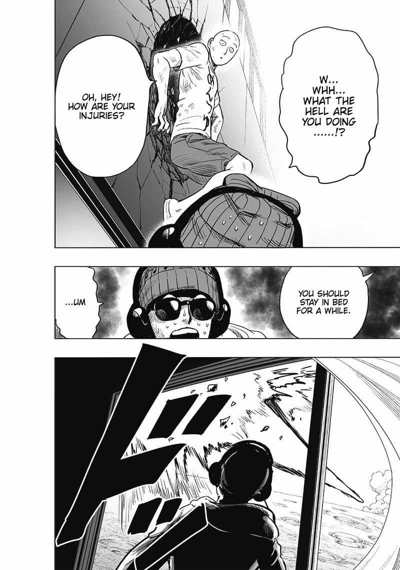 Page 4 of Chapter 182