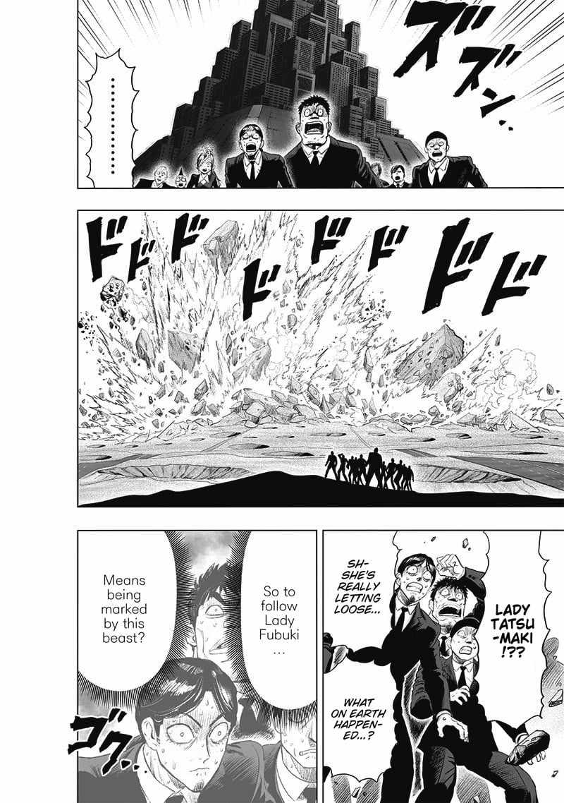 Page 6 of Chapter 182