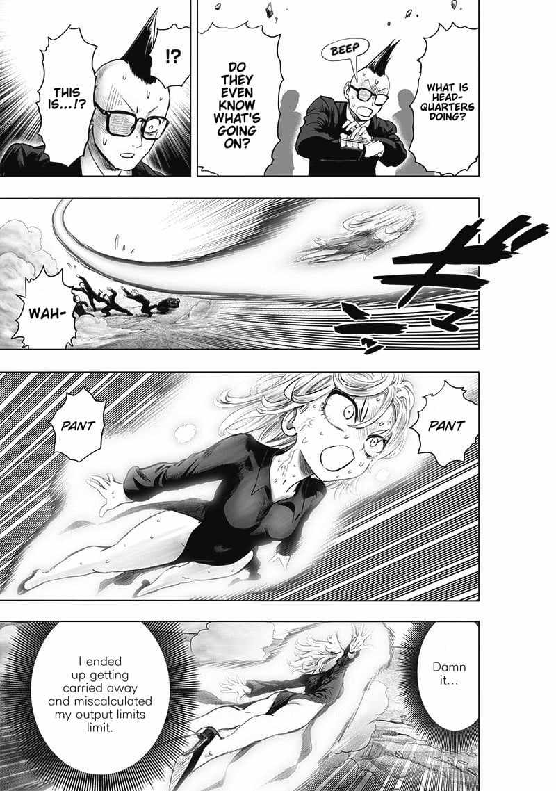 Page 7 of Chapter 182
