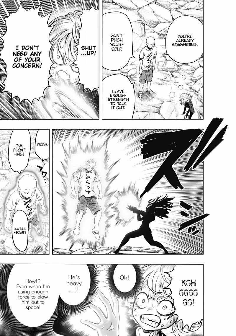 Page 12 of Chapter 182
