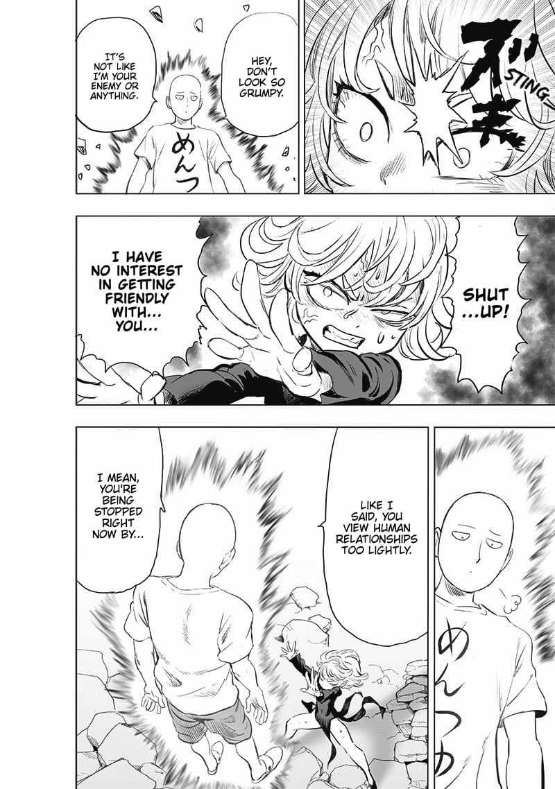Page 13 of Chapter 182