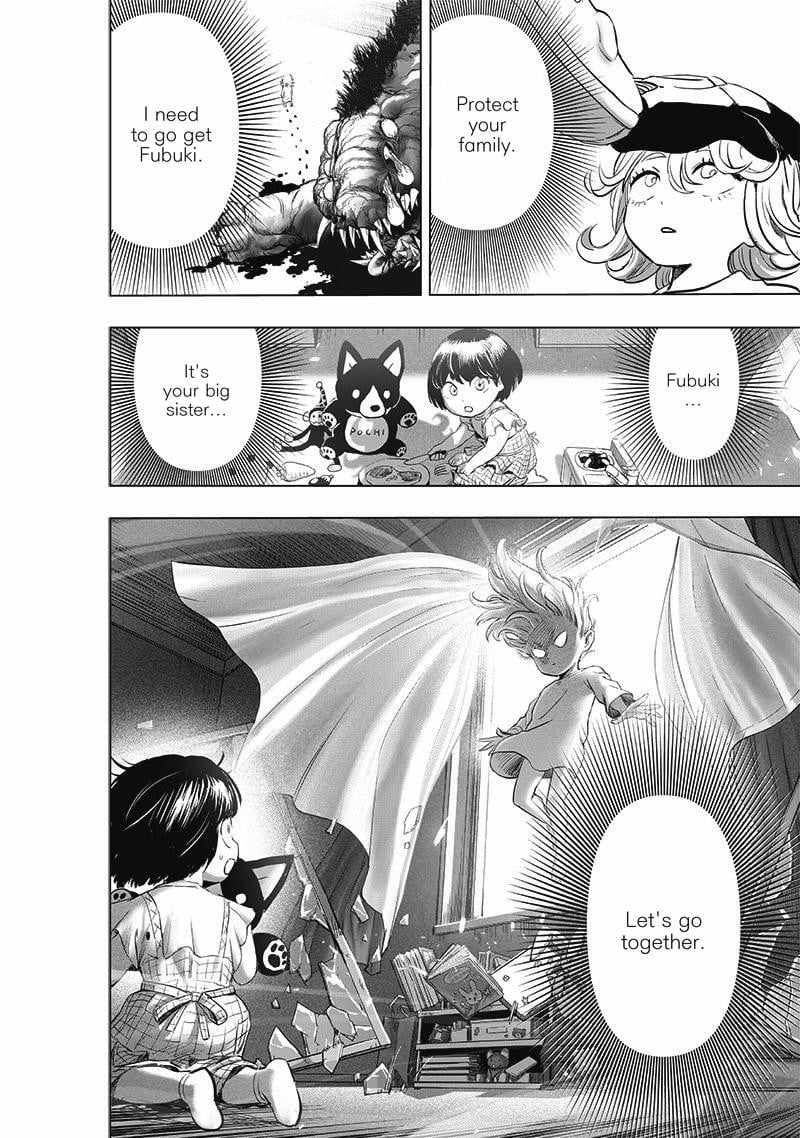 Page 15 of Chapter 182