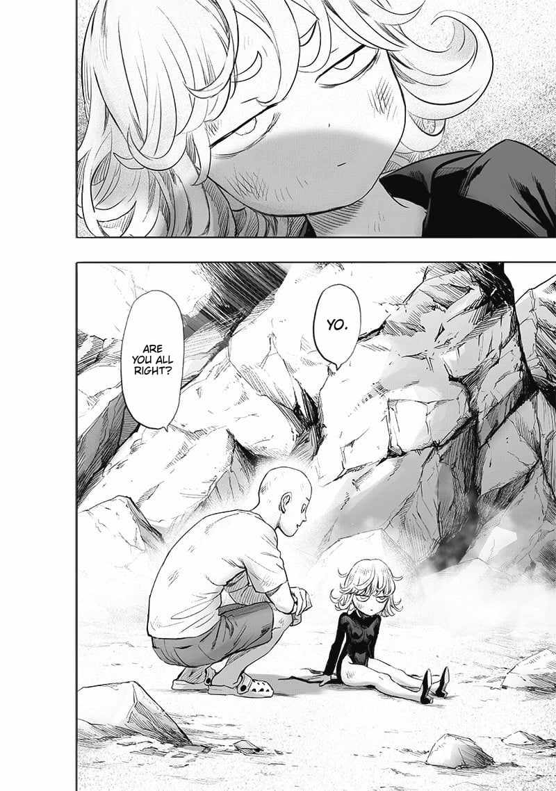 Page 23 of Chapter 182