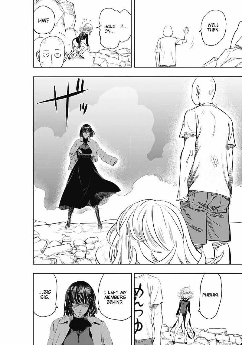 Page 27 of Chapter 182