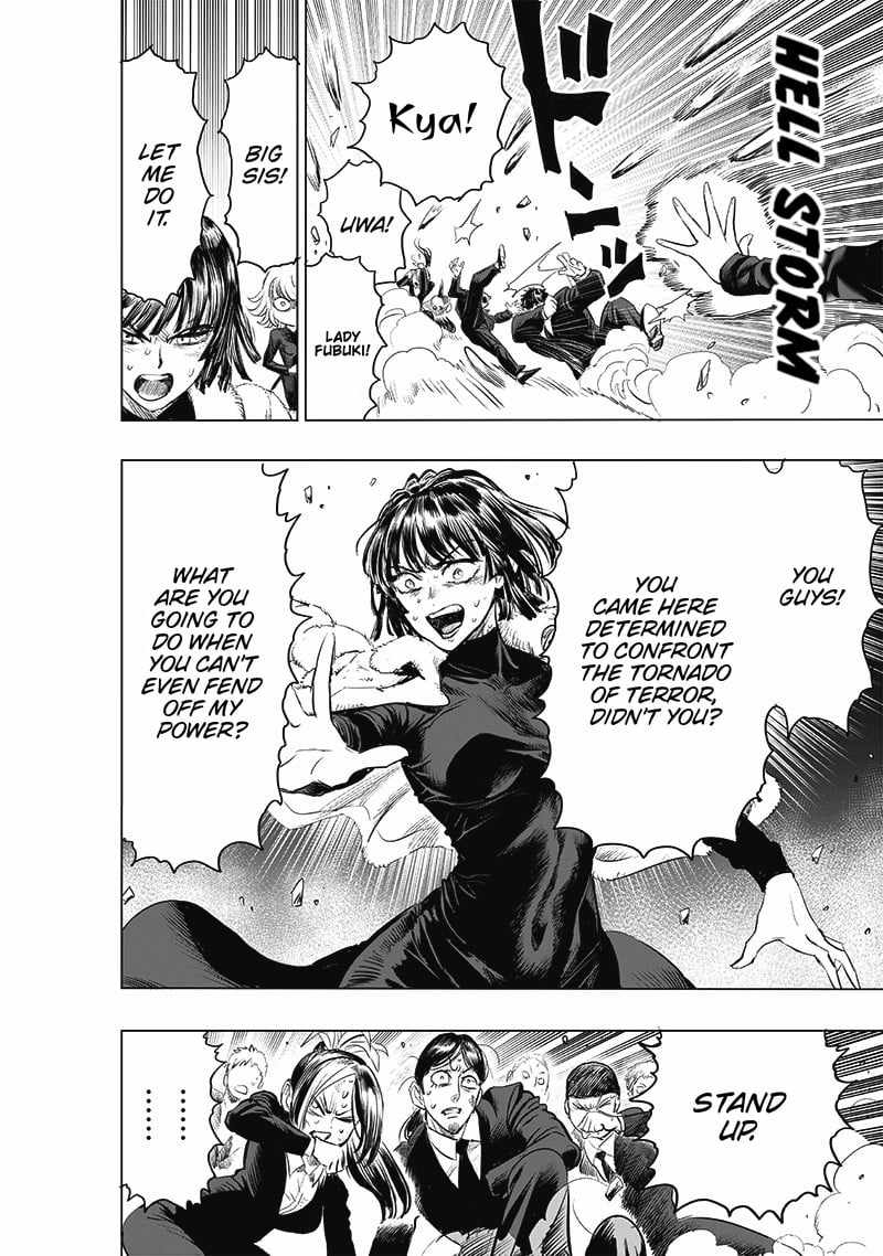 Page 31 of Chapter 182