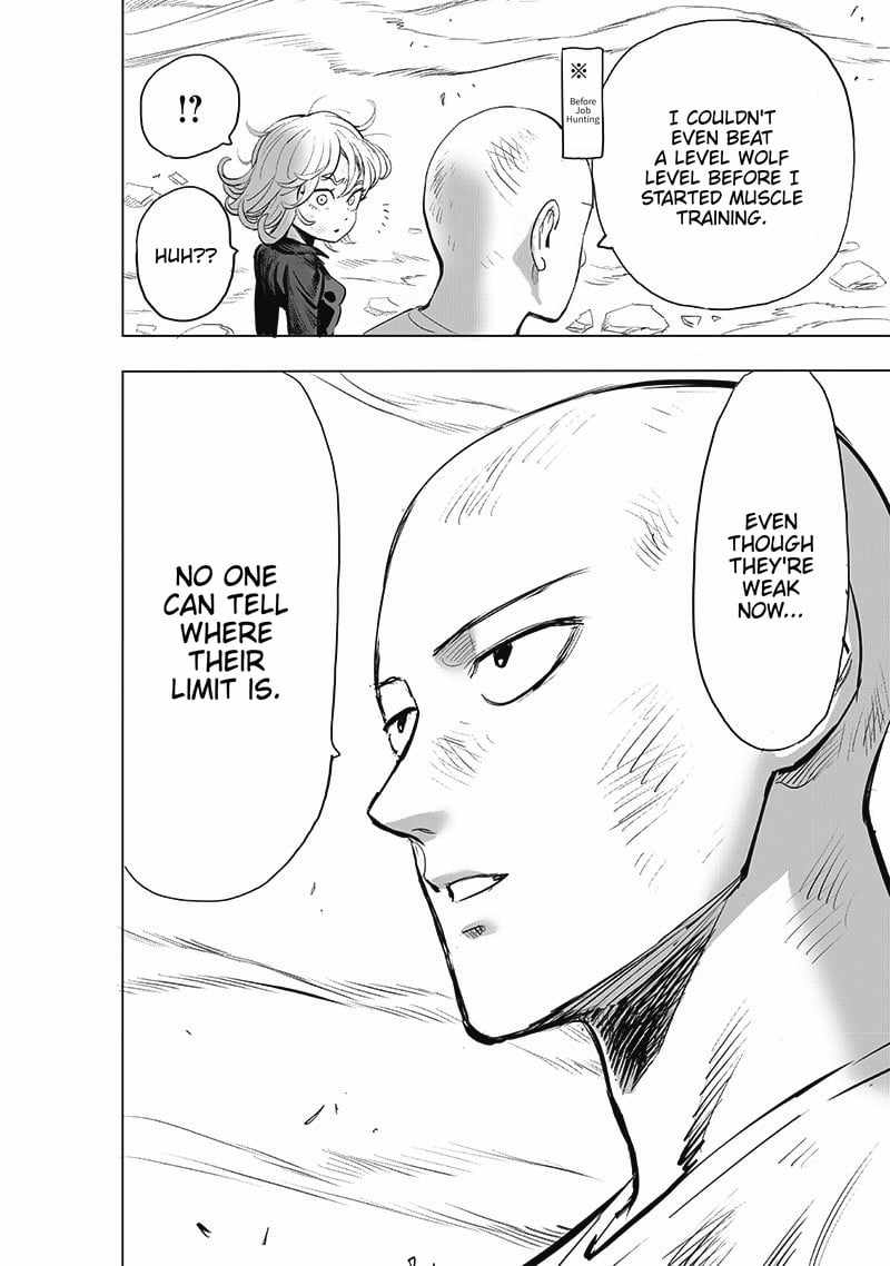 Page 33 of Chapter 182