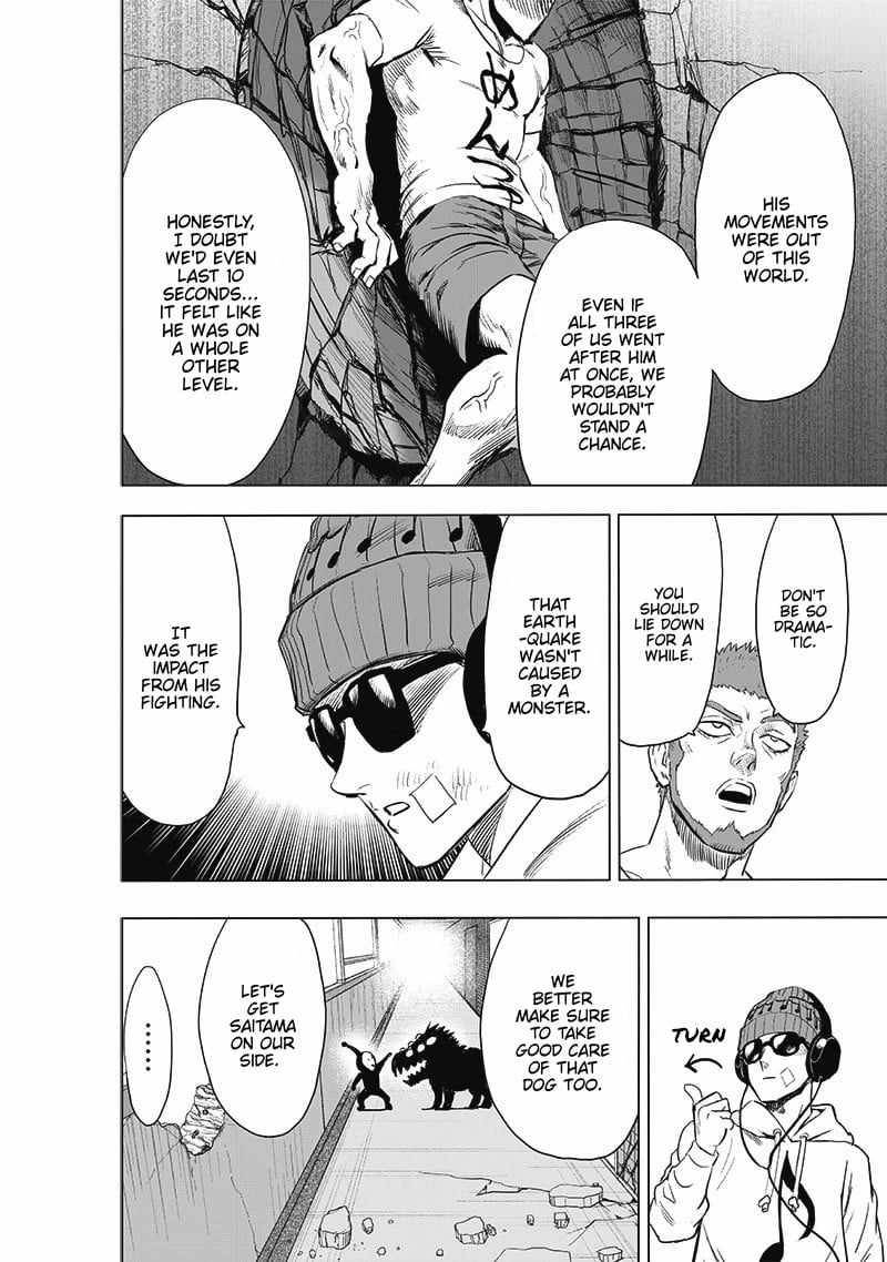 Page 6 of Chapter 183