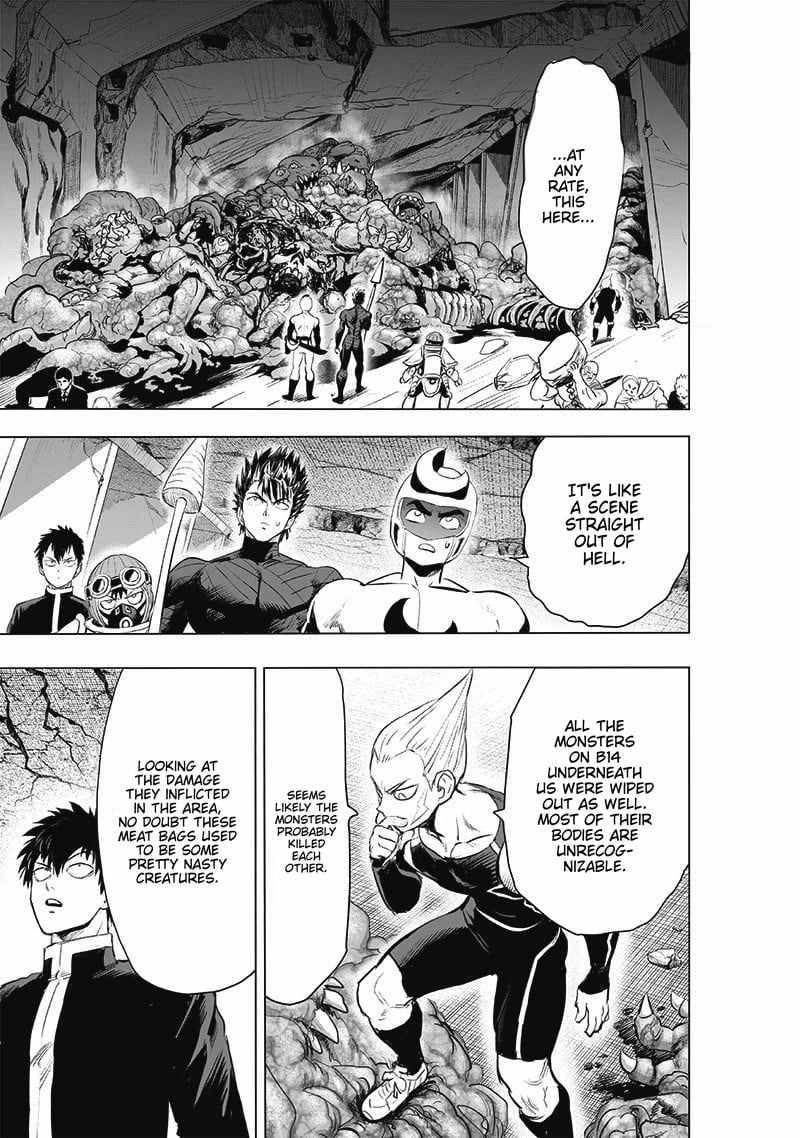 Page 7 of Chapter 183