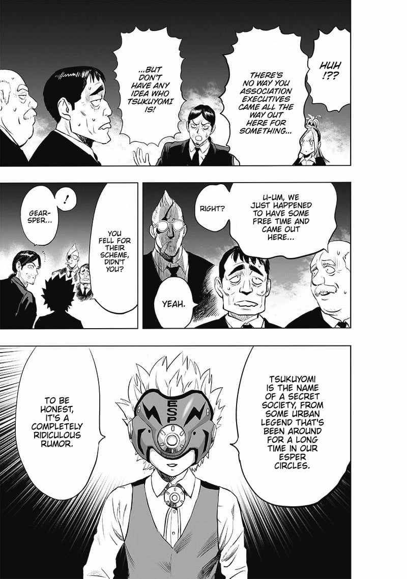 Page 9 of Chapter 183