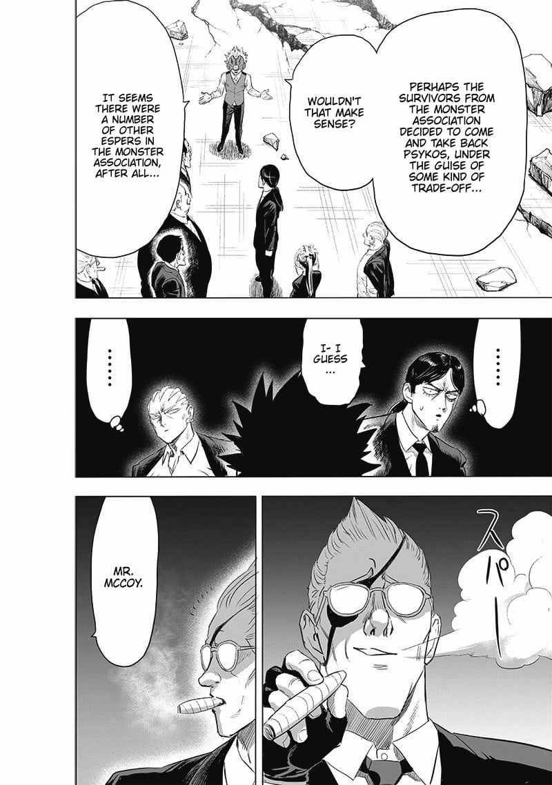 Page 10 of Chapter 183