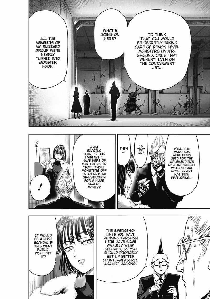 Page 12 of Chapter 183