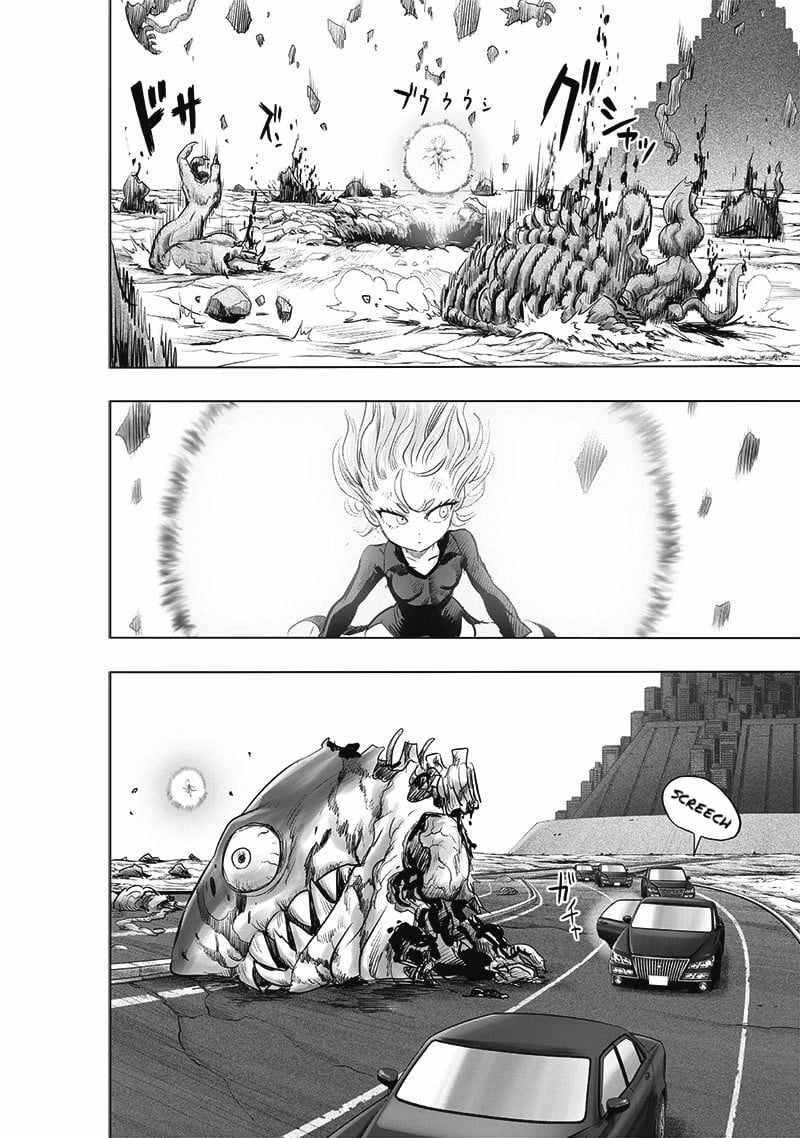 Page 16 of Chapter 183