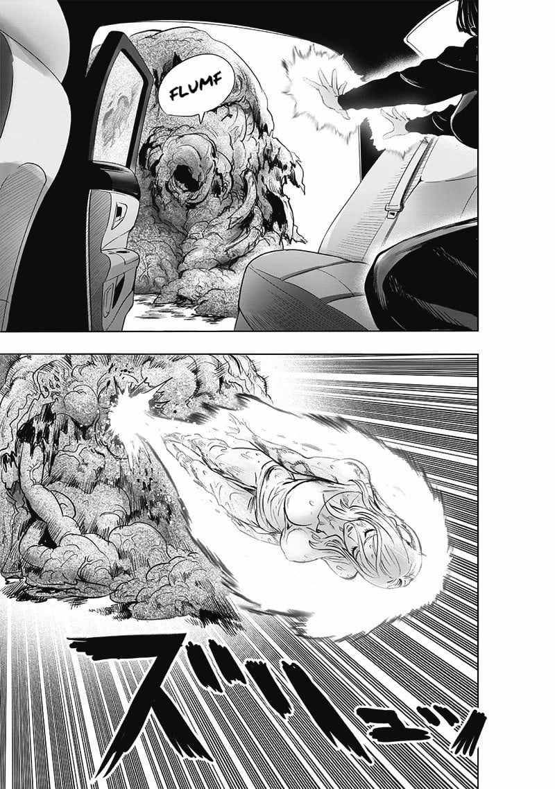 Page 17 of Chapter 183