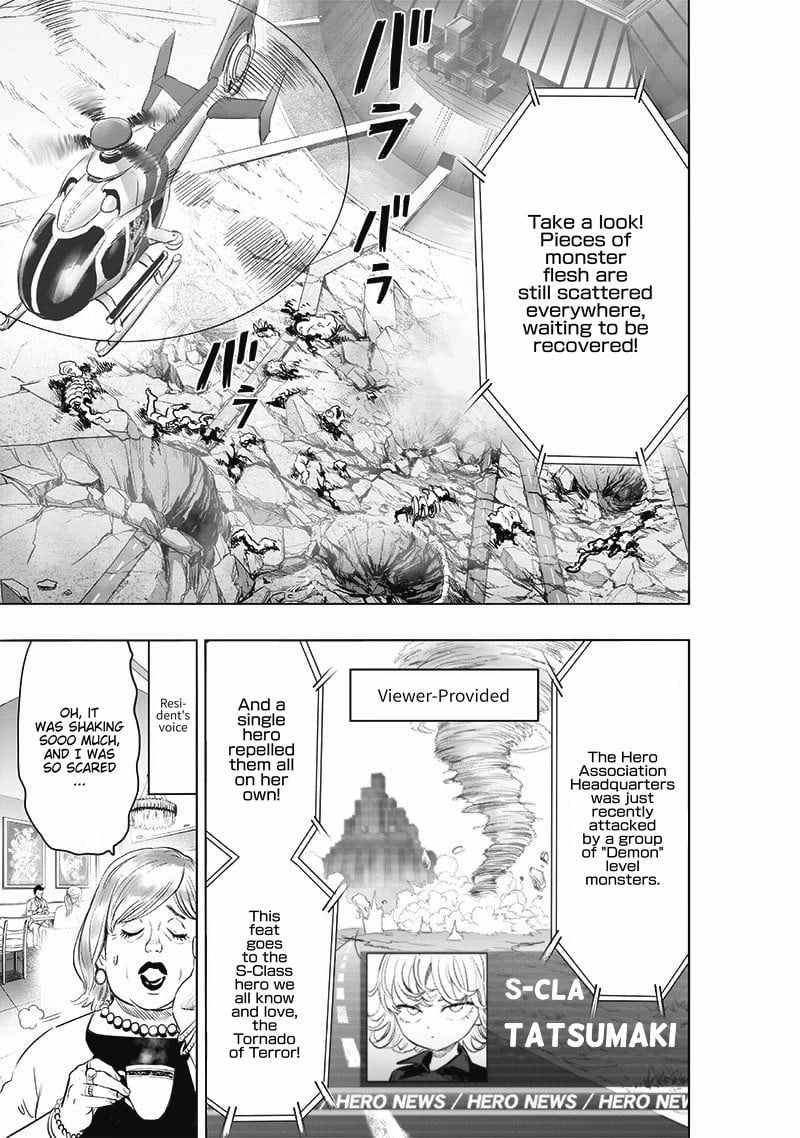 Page 19 of Chapter 183