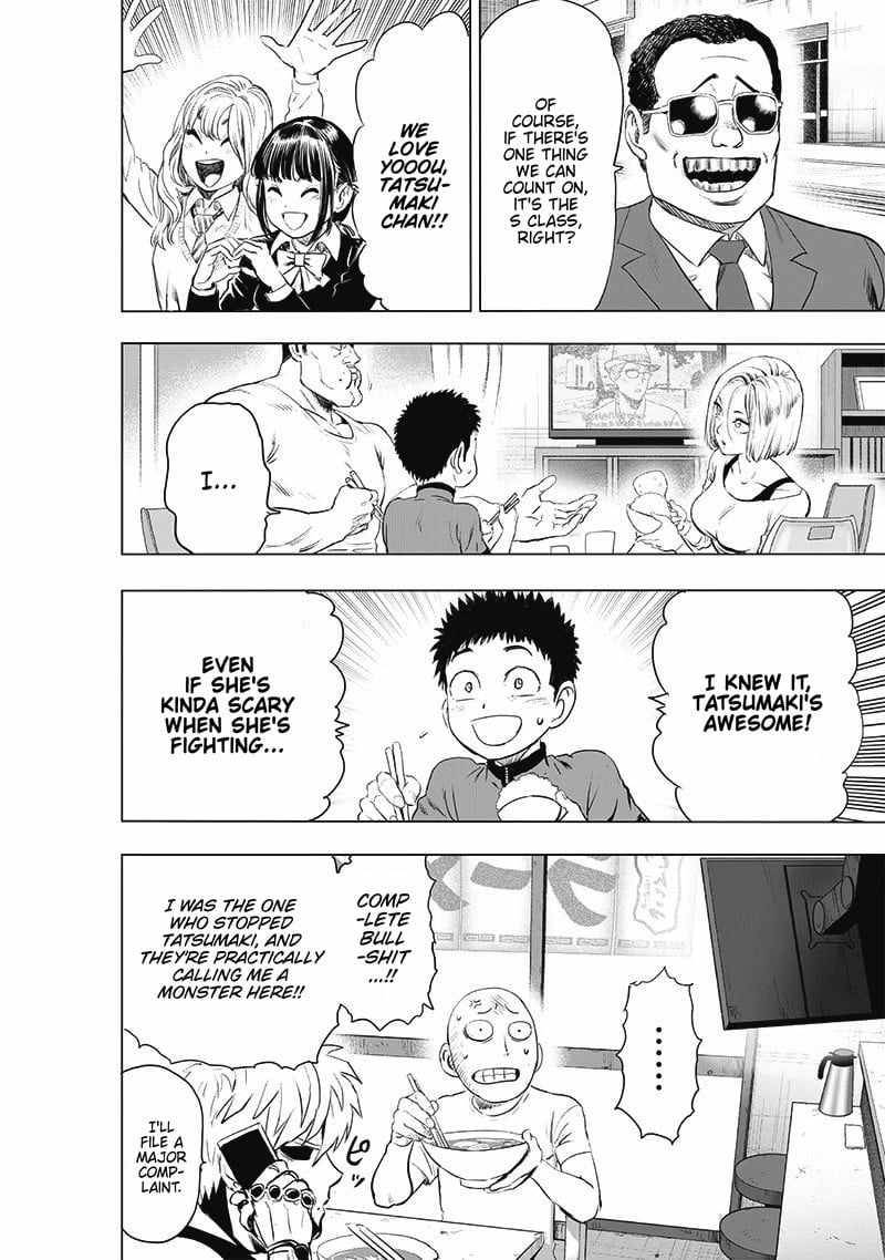 Page 20 of Chapter 183
