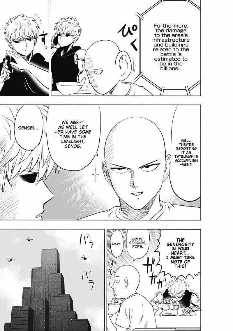 Page 21 of Chapter 183