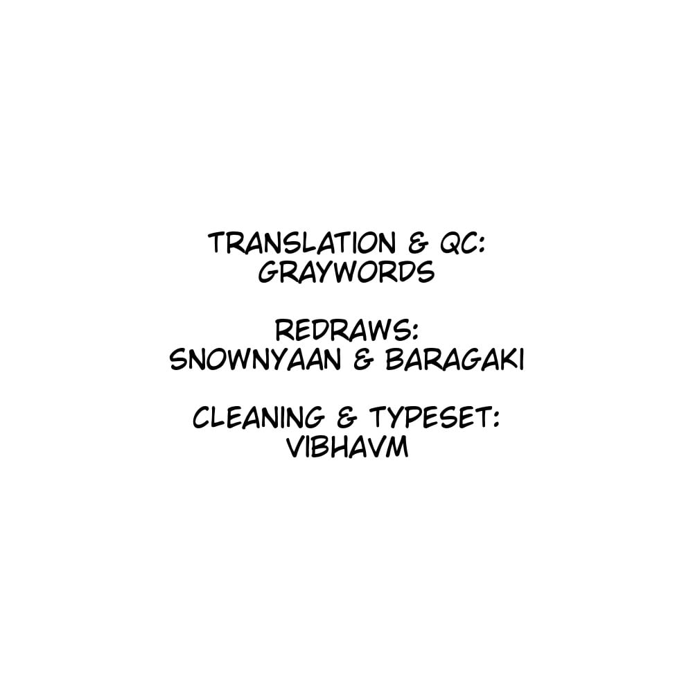 Page 2 of Chapter 184