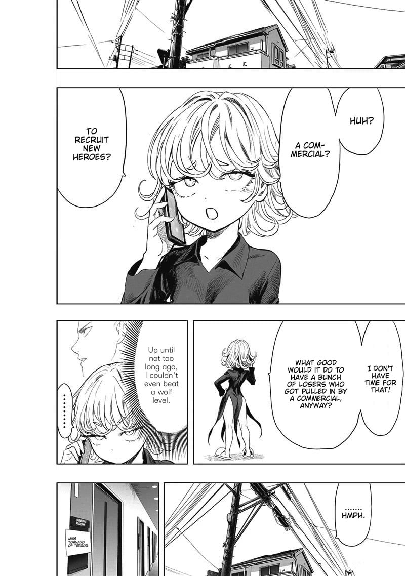 Page 3 of Chapter 184