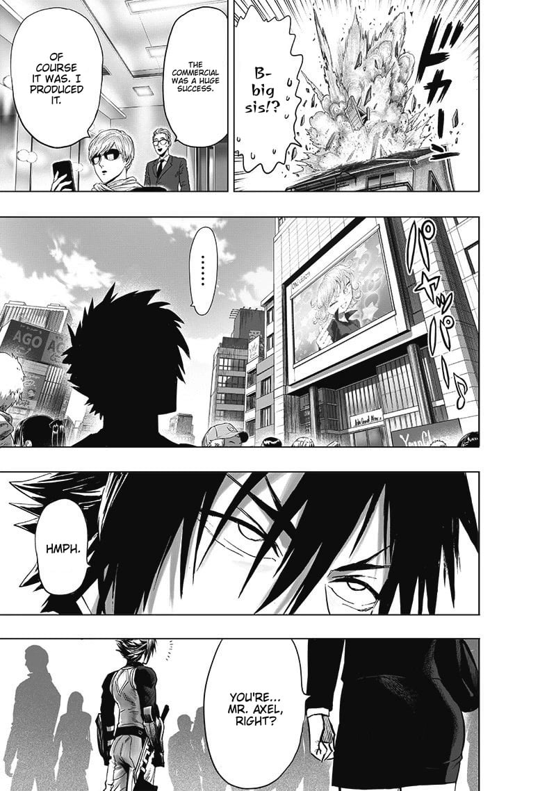 Page 8 of Chapter 184