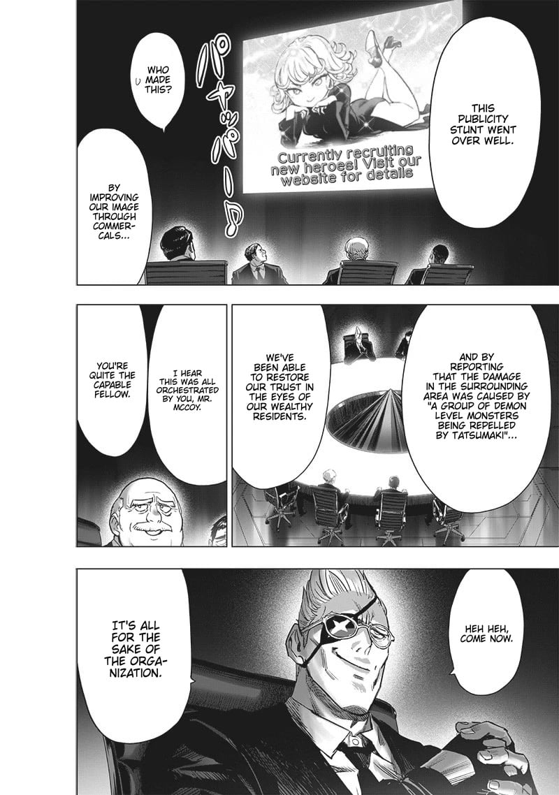 Page 11 of Chapter 184