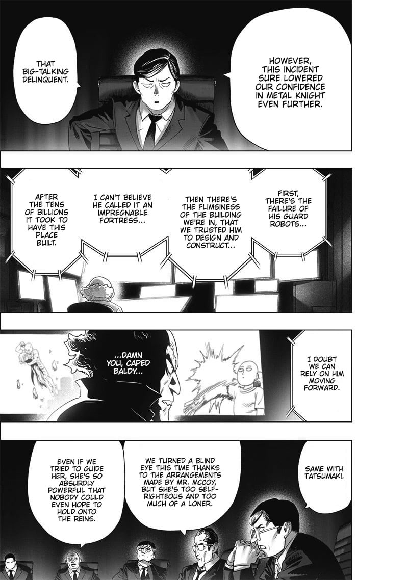 Page 12 of Chapter 184