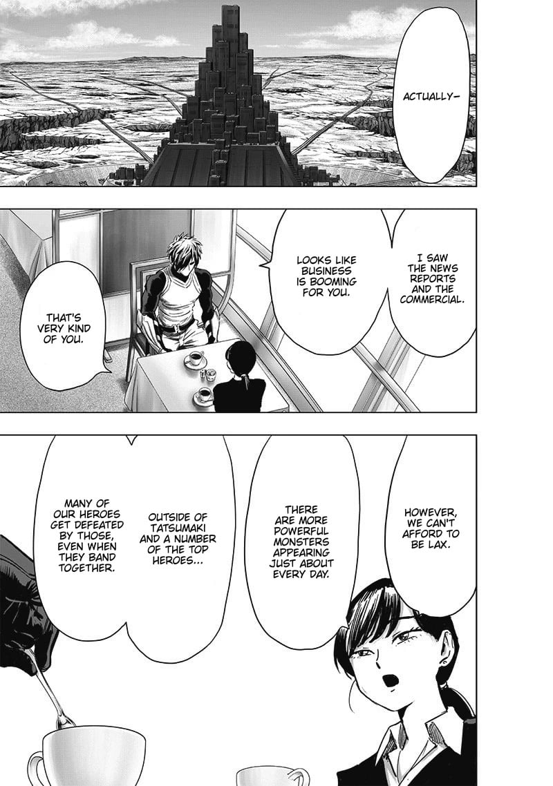 Page 14 of Chapter 184