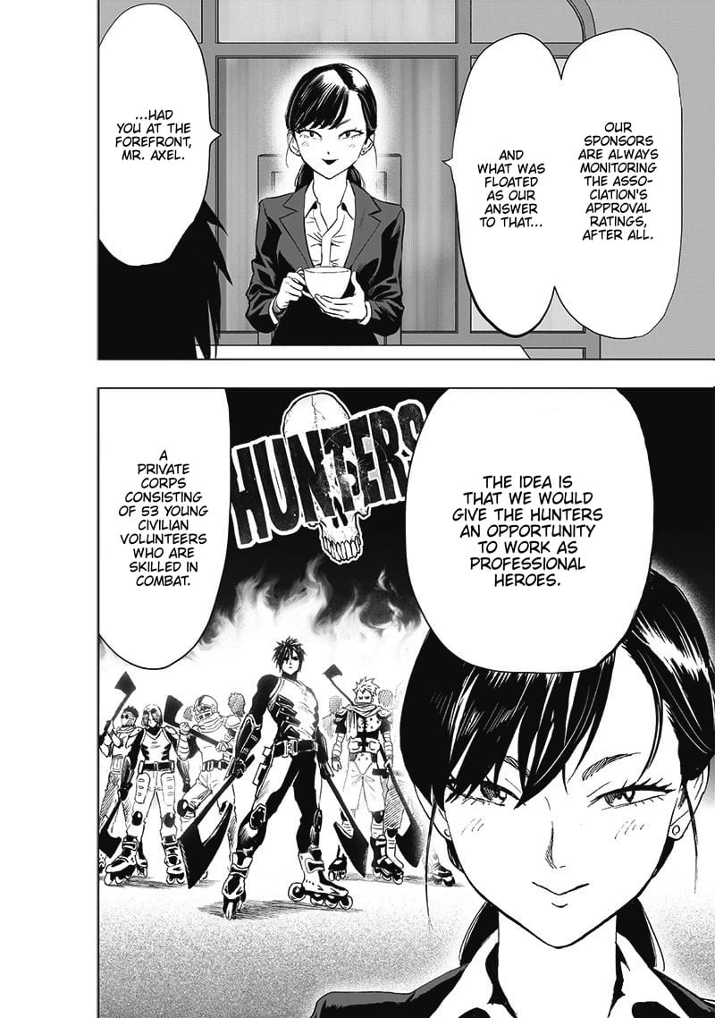 Page 17 of Chapter 184