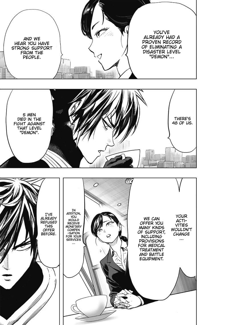 Page 18 of Chapter 184