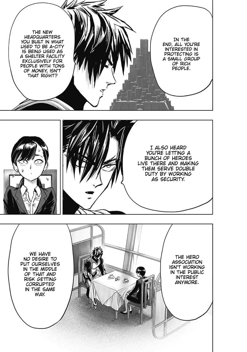 Page 20 of Chapter 184