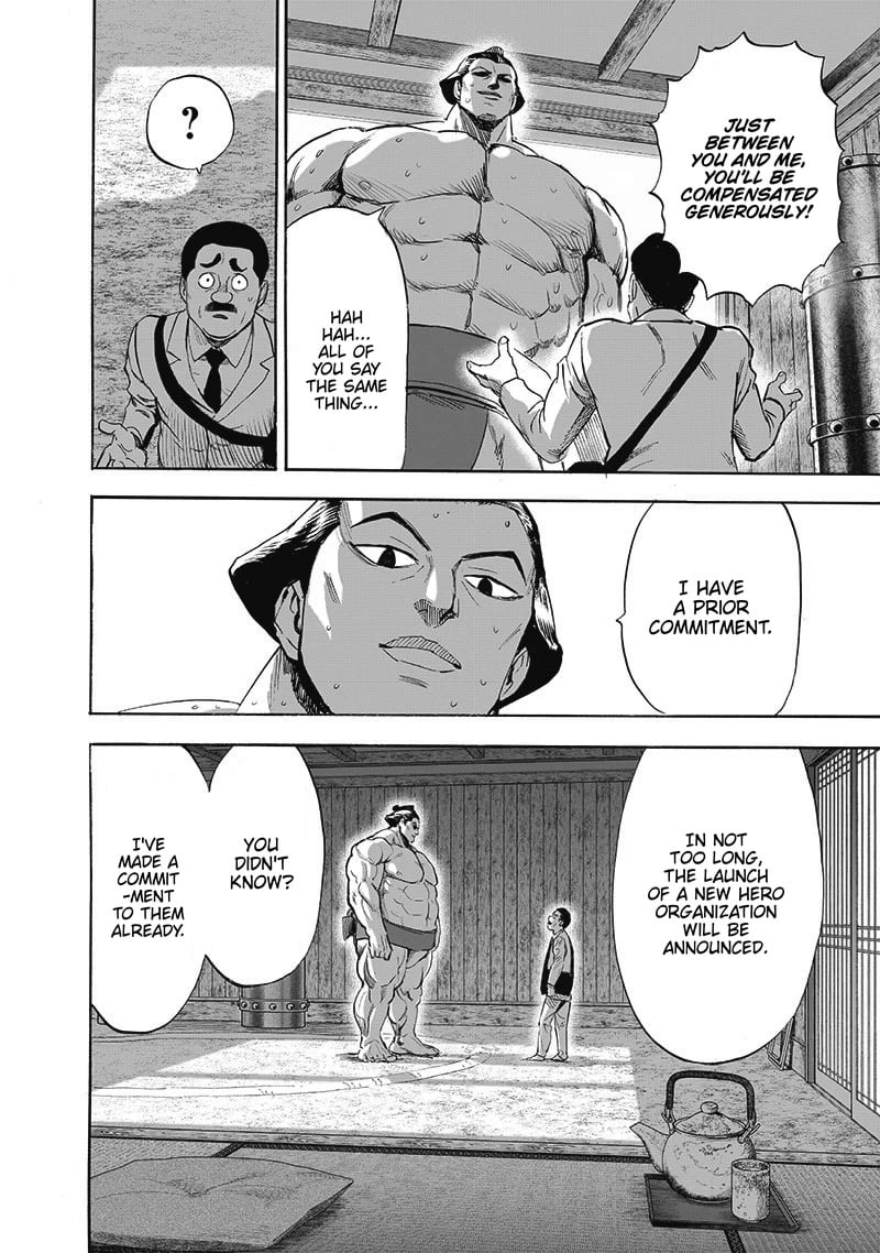 Page 25 of Chapter 184