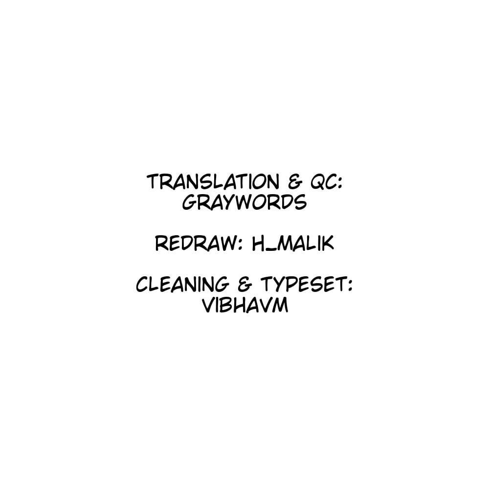 Page 4 of Chapter 185