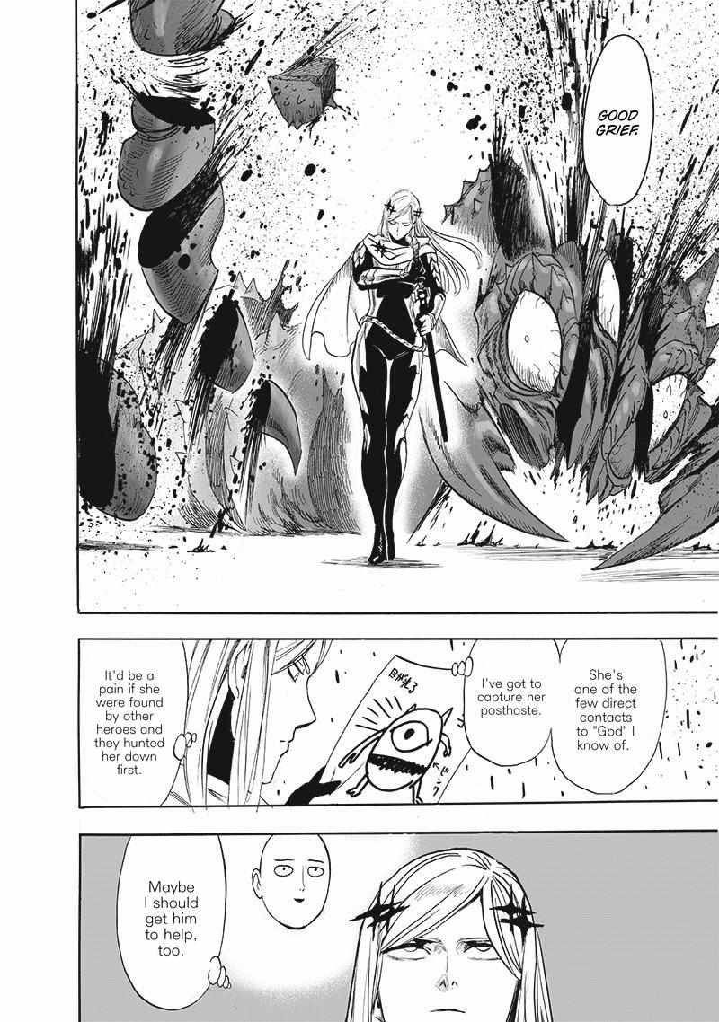 Page 7 of Chapter 185