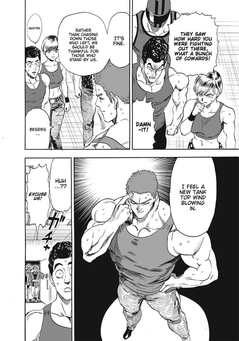 Page 11 of Chapter 185