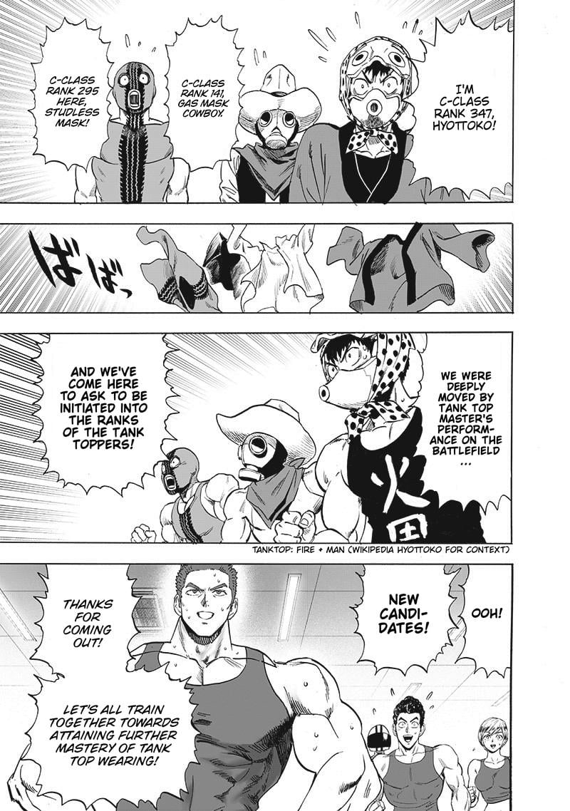 Page 12 of Chapter 185