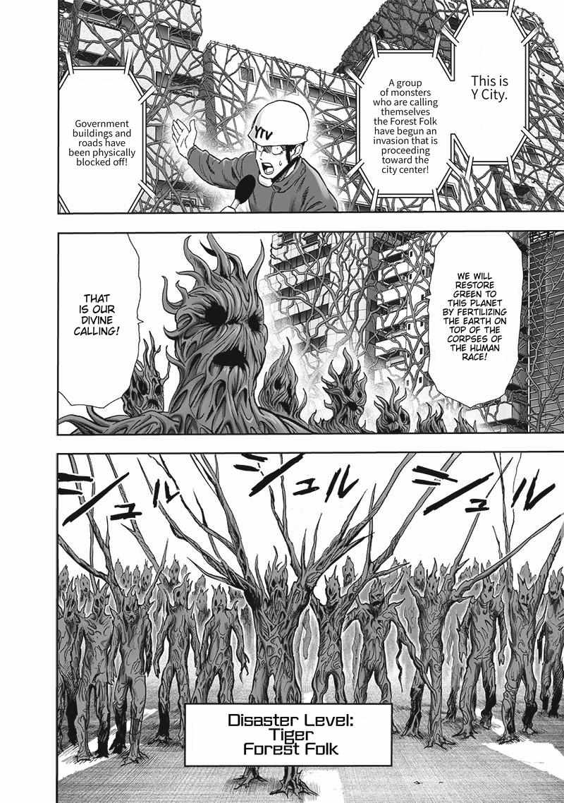 Page 19 of Chapter 185
