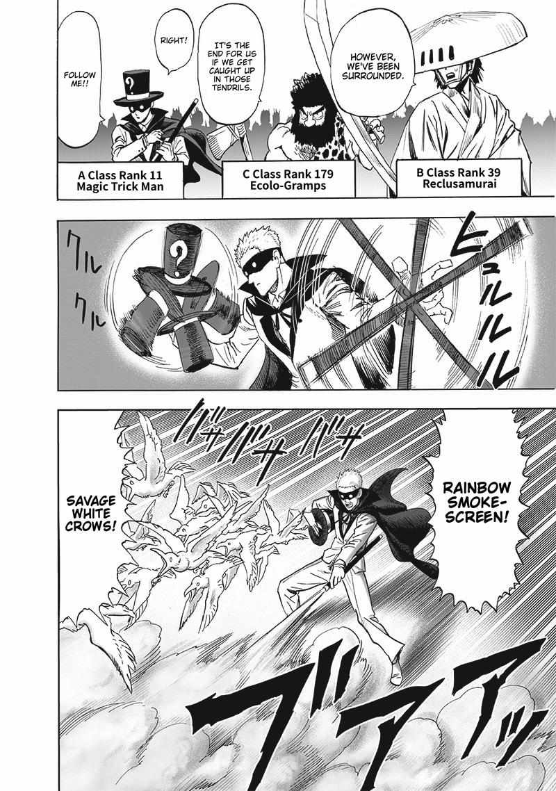Page 21 of Chapter 185