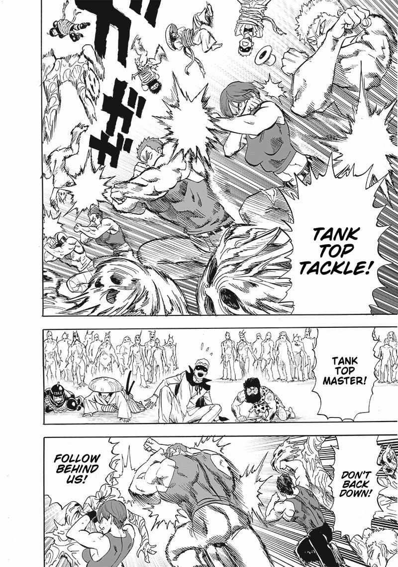 Page 23 of Chapter 185