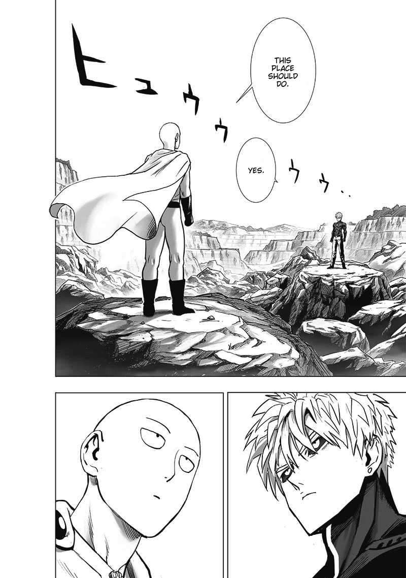 Page 6 of Chapter 186