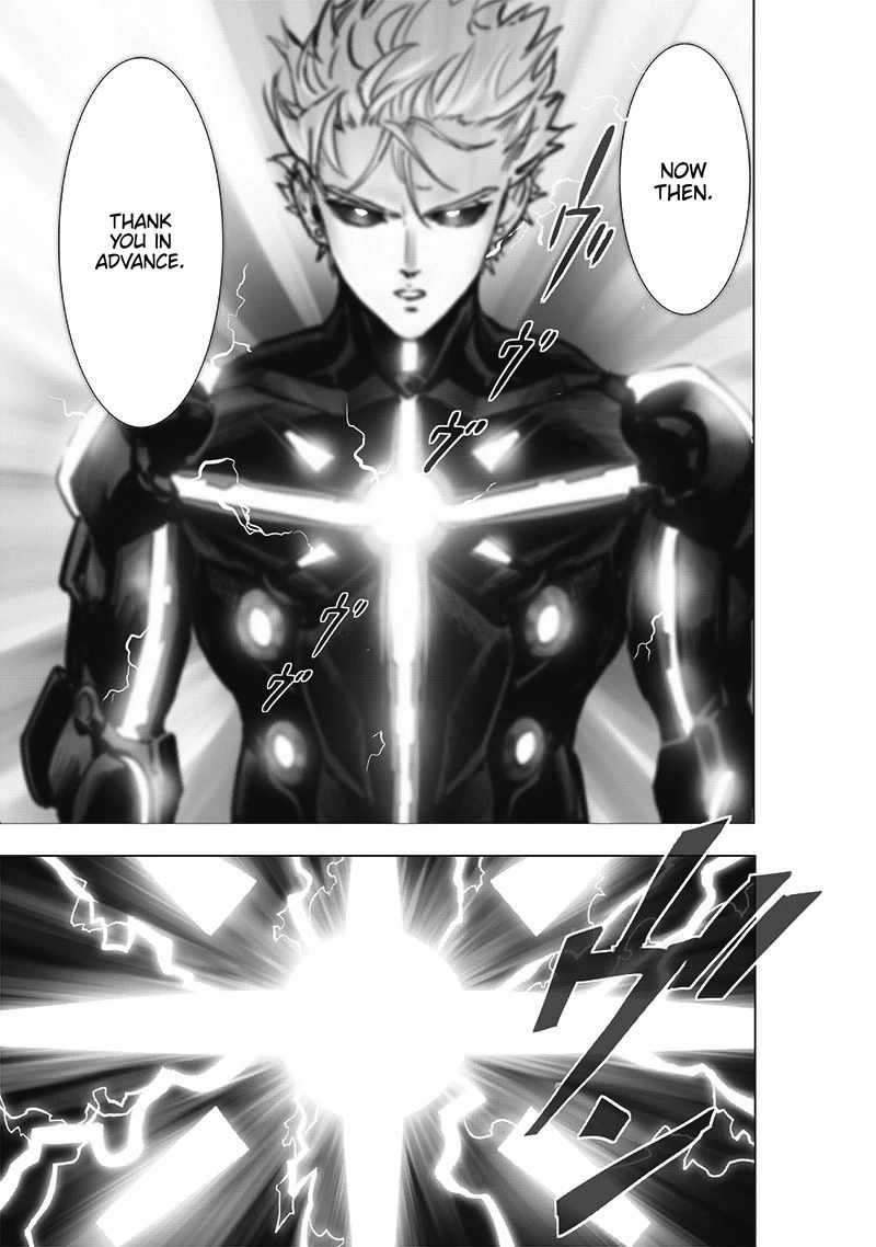 Page 7 of Chapter 186