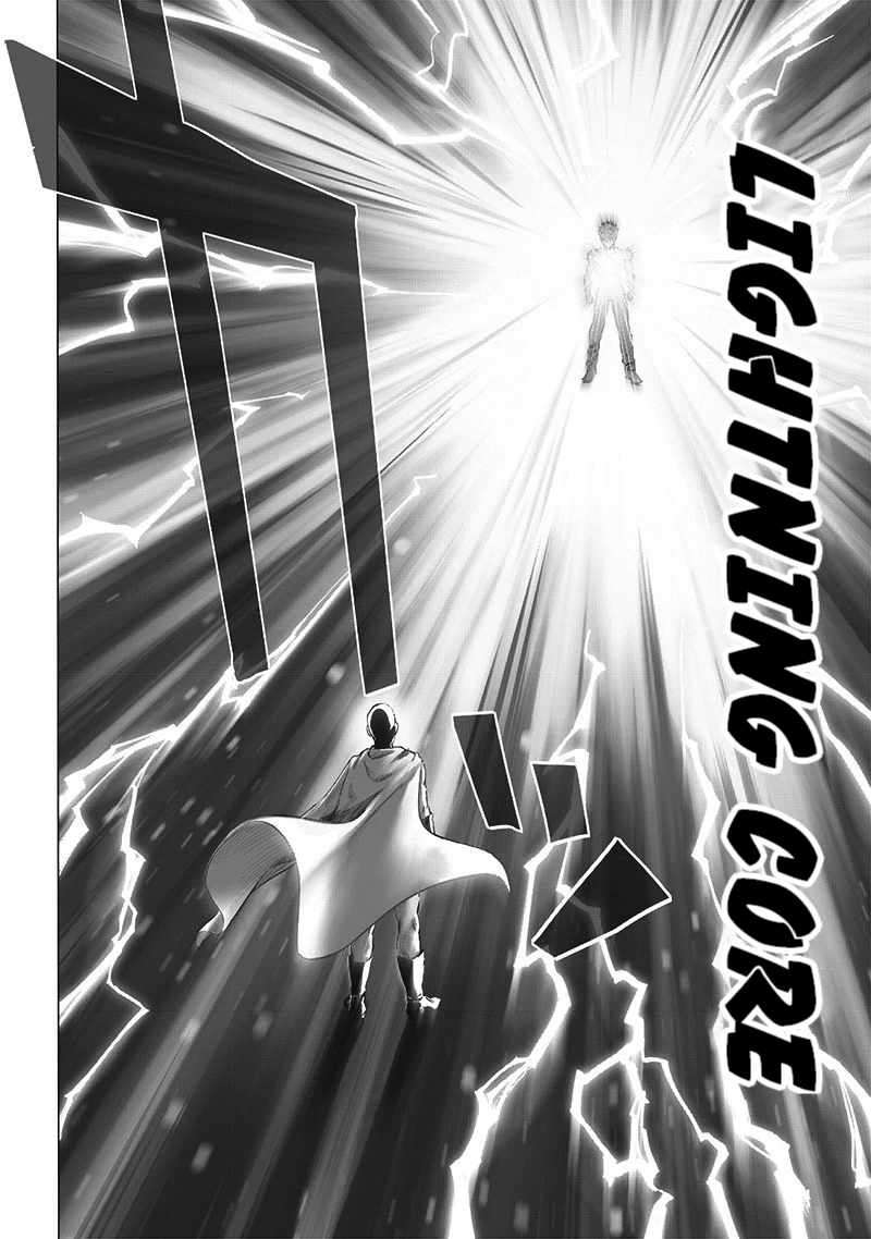 Page 8 of Chapter 186