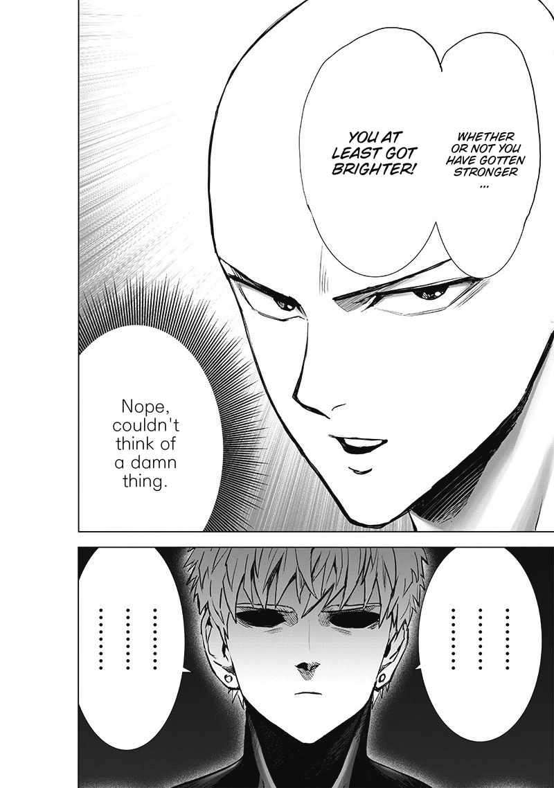 Page 17 of Chapter 186