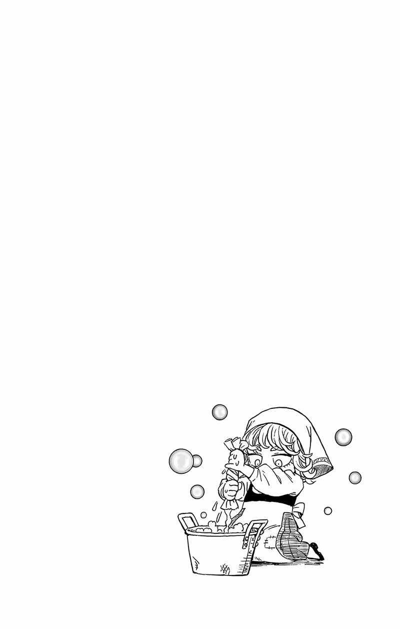 Page 11 of Chapter 187.5