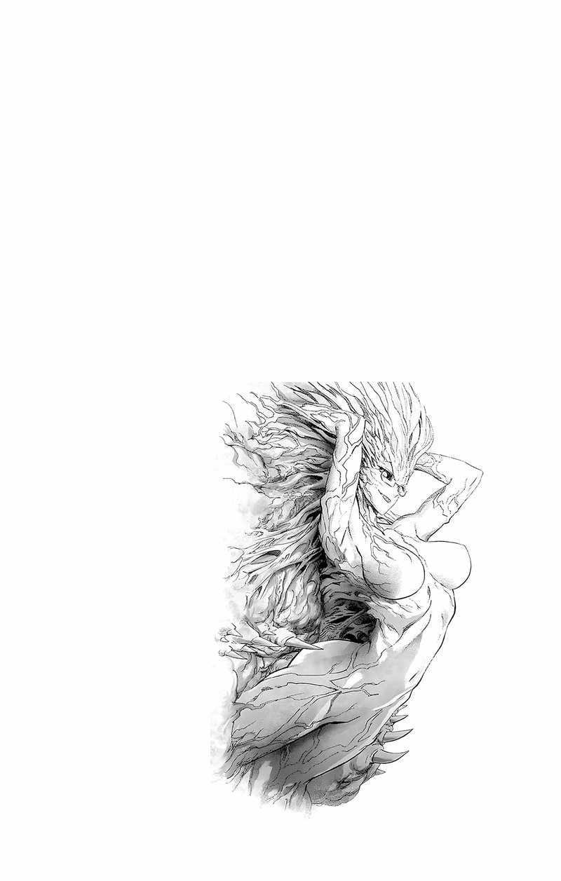 Page 15 of Chapter 187.5