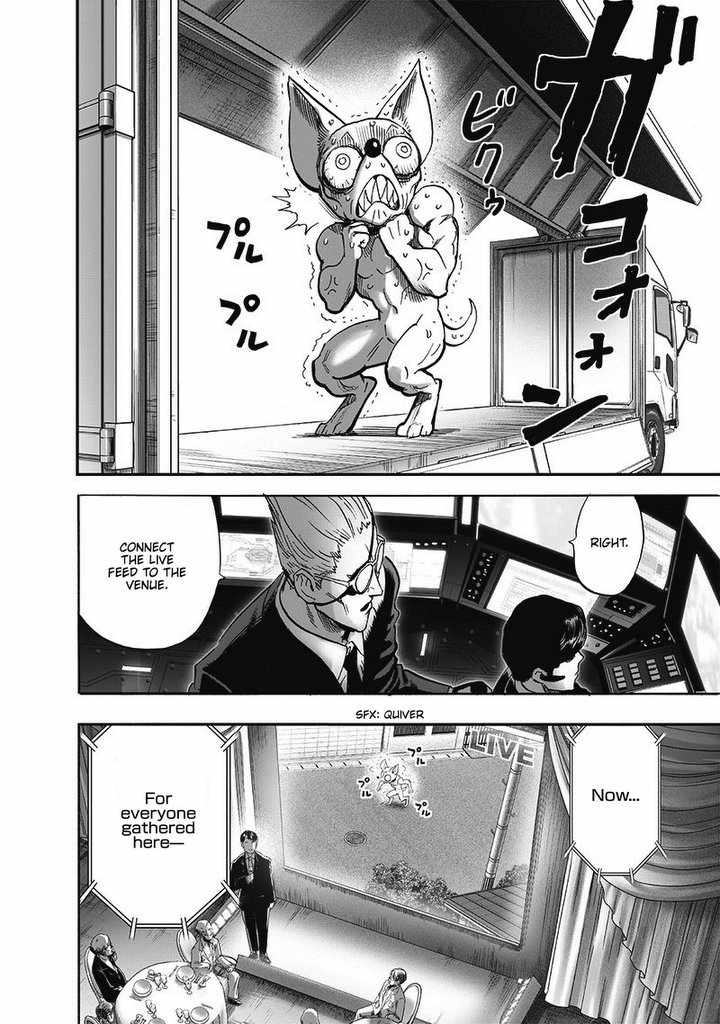 Page 5 of Chapter 187