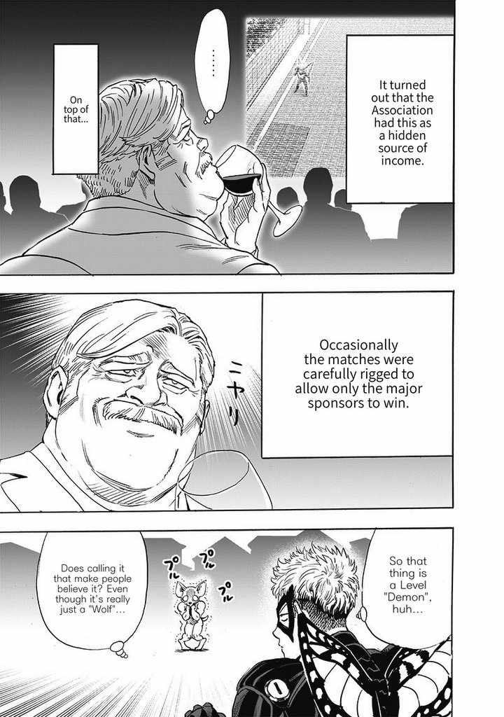 Page 8 of Chapter 187