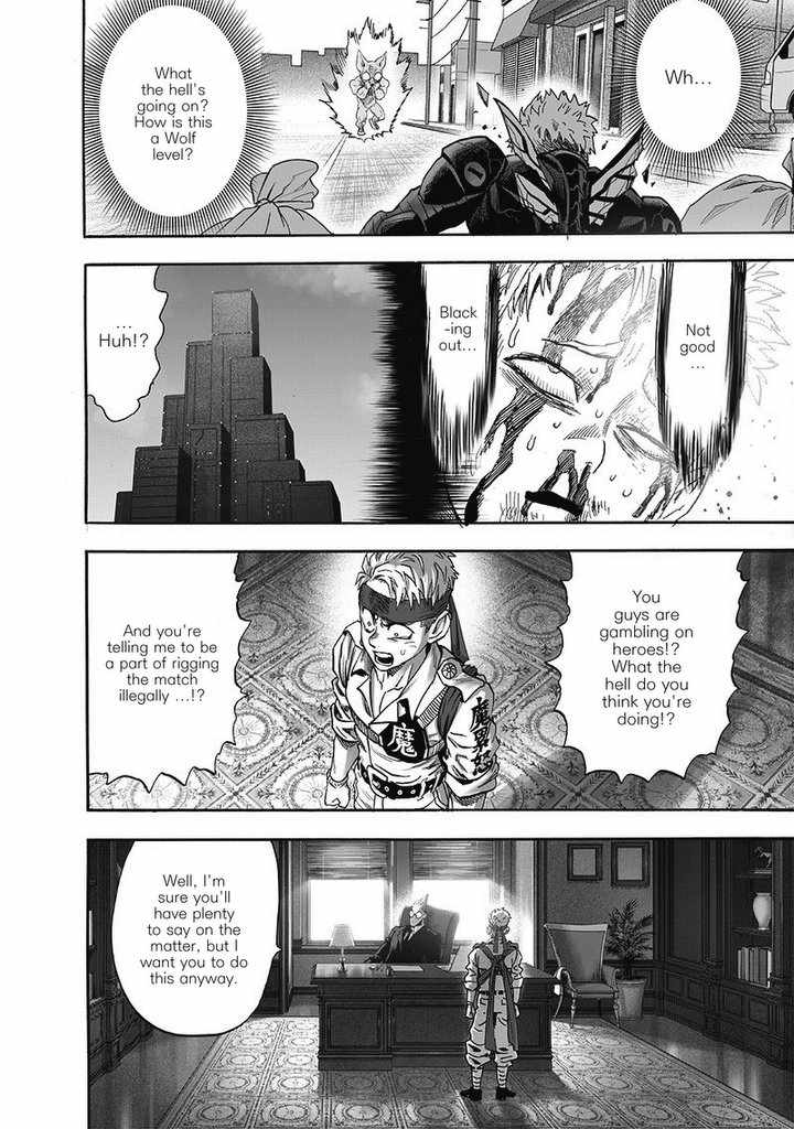 Page 13 of Chapter 187