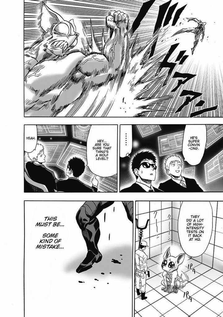 Page 19 of Chapter 187