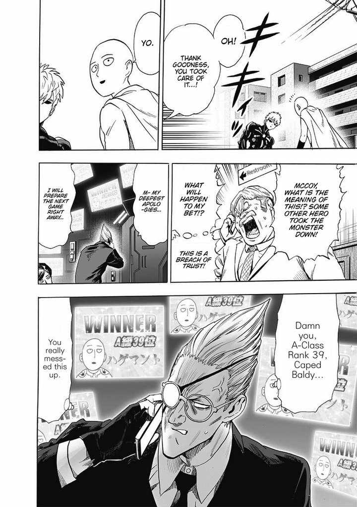 Page 30 of Chapter 187