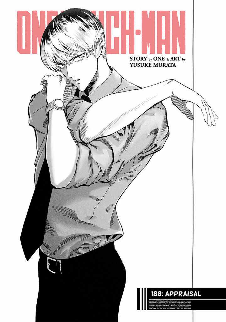 Page 1 of Chapter 188